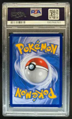 2021 Pokemon Chinese 25th Joyful Pack Shining Magikarp Holo #010/025 PSA 10 - Image 2