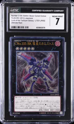 2013 YU-GI-OH! #LTGY-JP052 NUMBER C105: BATTLIN' BOXER COMET CESTUS CGC 7 - Image 1