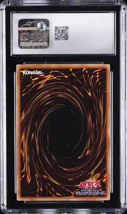 2022 YU-GI-OH! HISTORY ARCHIVE COLLECTION ULTIMATE RARE JPN LINKURIBOH CGC 7.5 - Image 2