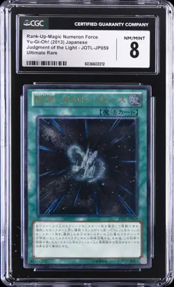 2013 YU-GI-OH! JAPANESE #JOTL-JP059 RANK-UP-MAGIC NUMERON FORCE CGC 8 - Image 1