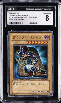2008 YU-GI-OH! SYNCHRO AWAKENING!! #DT01-JP002 DARK MAGICIAN CGC 8 - Image 1
