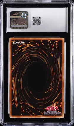 2008 YU-GI-OH! SYNCHRO AWAKENING!! #DT01-JP002 DARK MAGICIAN CGC 8 - Image 2