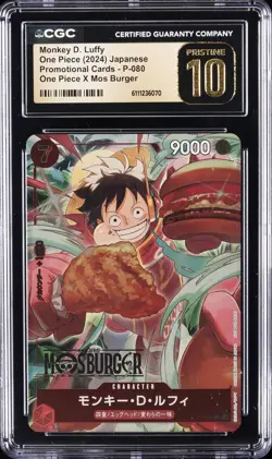 2024 ONE PIECE JPN MOS BURGER COLLAB PROMO MONKEY D. LUFFY CGC 10 PRISTINE - Image 1