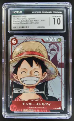 2022 ONE PIECE CCG JAPANESE MONKEY D. LUFFY MANGA ALT ART P-001 CGC 10 C PT - Image 1