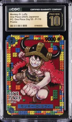 2025 ONE PIECE JPN PC: ONE PIECE DAY '25 PROMO MONKEY D. LUFFY CGC 10 PRISTINE - Image 1