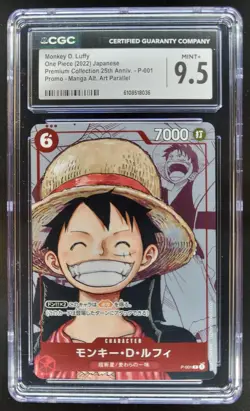 2022 ONE PIECE CCG JAPANESE MONKEY D. LUFFY MANGA ALT ART P-001 CGC 9.5 C PT - Image 1