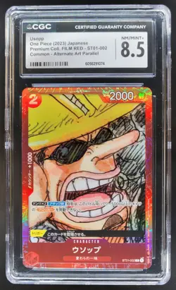 2023 ONE PIECE CCG JAPANESE USOPP FILM RED ALT ART ST01-002 CGC 8.5 A PT - Image 1