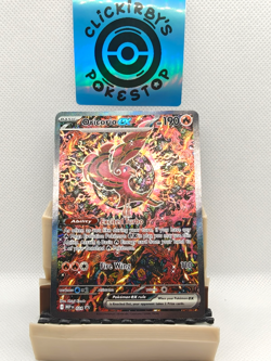 Oricorio EX [MEP 24] (PROMO) EN -Mega Evolution Black Star Promo- Near Mint - Image 1