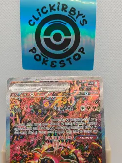 Oricorio EX [MEP 24] (PROMO) EN -Mega Evolution Black Star Promo- Near Mint - Image 3