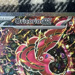 Oricorio EX [MEP 24] (PROMO) EN -Mega Evolution Black Star Promo- Near Mint - Image 5
