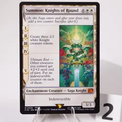 Summon: Knights of Round 36 Regular FIN Final Fantasy MTG NM See Video - Image 5