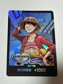 One Pice Don Card Monkey D. Luffy World Final Championship 2023 Chinese Promo - Image 1