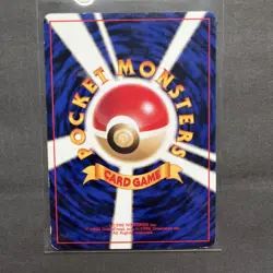 NO RARITY SYMBOL ERROR LP Lapras JP Pokemon TCG No.131 Vending Series Glossy - Image 2
