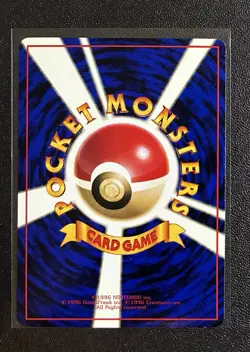 Nm/LP 1996 Pokemon Nintendo Japanese Vending Series Porygon #137 Glossy TCG - Image 2