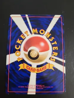 Porygon No. 137 Pokemon Japanese Vending Series 1 Glossy Promo - NM/LP - Image 2