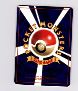 Mewtwo 150 Vending Machine Series 1 (Blue) Glossy Japanese Old Back LP+ NM- - Image 2