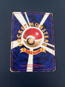 Poliwrath Glossy Vending Series 1 Promo Japanese Pokemon Card 1998 - Image 2