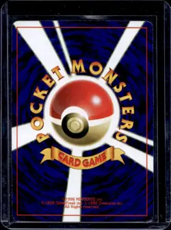 1998 Pokemon Japanese Vending Mewtwo Series 1 #150 - Image 2