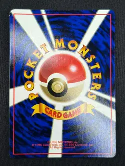 [NM] Mewtwo Pokemon Card Janapnese No.150 Vending series Glossy Vintage HC67 - Image 3