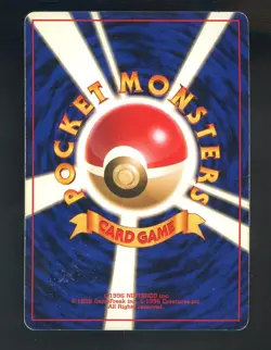 2001 Pokemon Vending Series 3 Mail-in Japanese #065 Alakazam Holo Old Back - Image 2