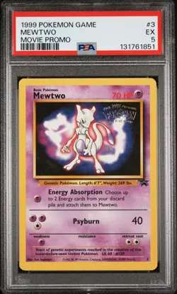 1999 POKEMON GAME MOVIE PROMO #3 MEWTWO PSA 5 - Image 1