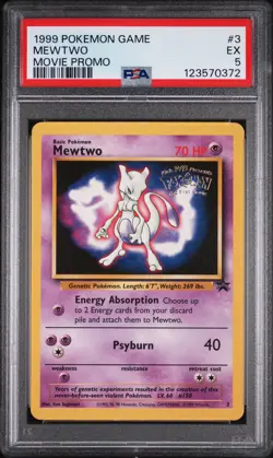 1999 POKEMON GAME MOVIE MOVIE PROMO #3 MEWTWO PSA 5 - Image 1