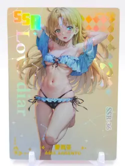 Goddess Story - Anime Waifu Trading Card - Asia - Image 1