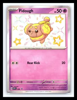 💥 Fidough - SVP 069 - Baby Shiny - Black Star Promo Holo - Pokemon Card - Image 1