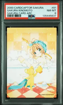 2000 CARDCAPTOR SAKURA TRADING CARD SAKURA CARD ARC #81 SAKURA KINOMOTO PSA 8 - Image 1