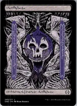 Magic | ONE | Swamp () - Full Art | 269 | Normal | NM - Image 1