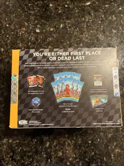 MTG Magic The Gathering Aetherdrift BUNDLE BOX FACTORY SEALED! - Image 2