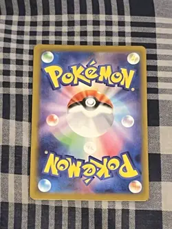 Mega Skarmory ex #99 | Pokemon Japanese Nihil Zero - Image 2
