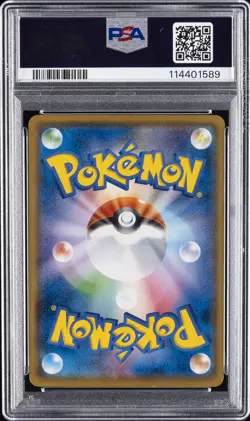 2018 POKEMON JPN SM PROMO #195 PRETEND BOSS PIKACHU PSA 10 - Image 2
