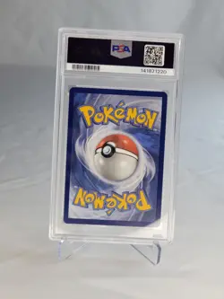 2021 Pokemon SWSH Black Star Promo Celebrations Toxtricity Holo PSA 8 NM-MT - Image 5