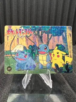 Pokemon Vintage Pocket Monsters Vending HOLO Prism Sticker Bandai 1999 Nintendo - Image 1