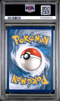 2017 POKEMON SUN & MOON CRIMSON INVASION SECRET #117 FULL ART/KARTANA GX PSA 9 - Image 2