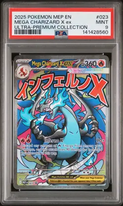 2025 POKEMON MEP ULTRA-PREMIUM COLLECTION #023 MEGA CHARIZARD X EX PSA 9 - Image 1