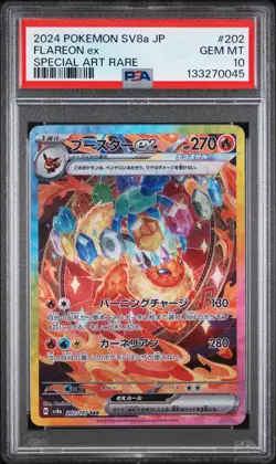 2024 POKEMON JPN SV8A-TERASTAL FEST EX SPECIAL ART RARE #202 FLAREON EX PSA 10 - Image 1