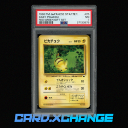 1998 Pokemon Jpn Starter 25 Baby Pikachu Red Green Gift Set PSA 7 Near Mint - Image 1