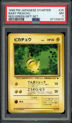 1998 Pokemon Jpn Starter 25 Baby Pikachu Red Green Gift Set PSA 7 Near Mint - Image 2