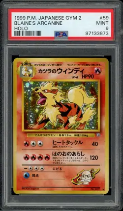1999 Pokemon Japanese Gym 2 59 Blaine's Arcanine Holo PSA 9 Mint - Image 2