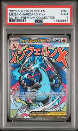 2025 POKEMON MEP ULTRA-PREMIUM COLLECTION #023 MEGA CHARIZARD X EX PSA 9 - Image 1