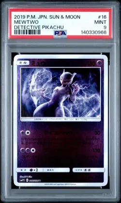 2019 POKEMON JAPANESE SUN & MOON DETECTIVE PIKACHU #16 MEWTWO PSA 9 - Image 1