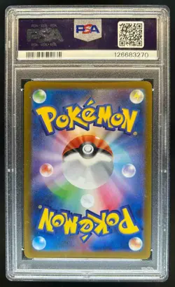 2023 Pokemon SV Black Star Promos JP Espeon #066/SV-P PSA 9 - Image 2