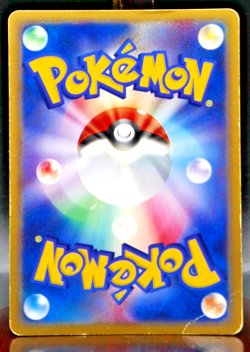 2003 Japanese Pokemon Umbreon 062/080 Holo Magma VS Aqua - Image 2