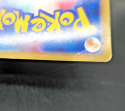 2003 Japanese Pokemon Umbreon 062/080 Holo Magma VS Aqua - Image 3