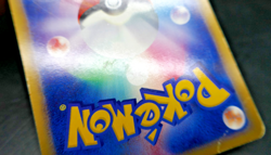 2003 Japanese Pokemon Umbreon 062/080 Holo Magma VS Aqua - Image 4