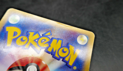 2003 Japanese Pokemon Umbreon 062/080 Holo Magma VS Aqua - Image 5