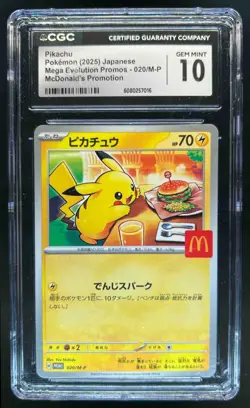 2025 Pokemon Japanese Evolution Pikachu McDonald's Promotion #020/M-P CGC 10 - Image 1