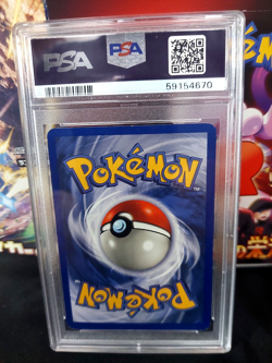 1999 Pokemon Base Set Venusaur Holo #15 PSA 5 EX - Image 3